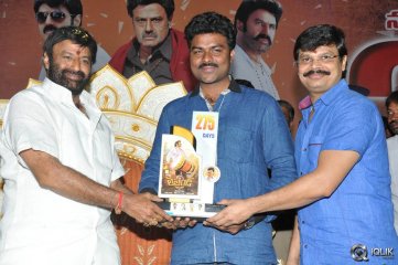 Legend Movie 275 Days Success Meet at Proddatur